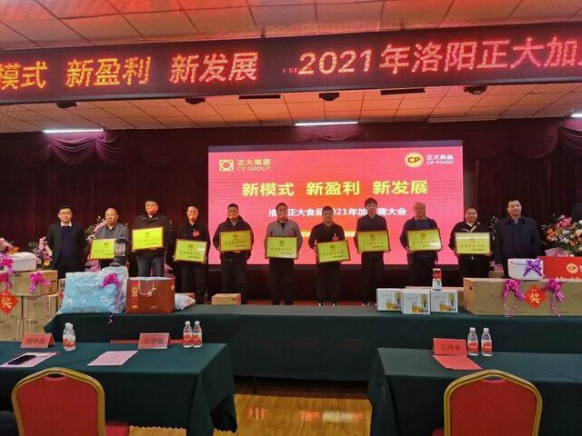 1617704530199339.jpg 12.jpg